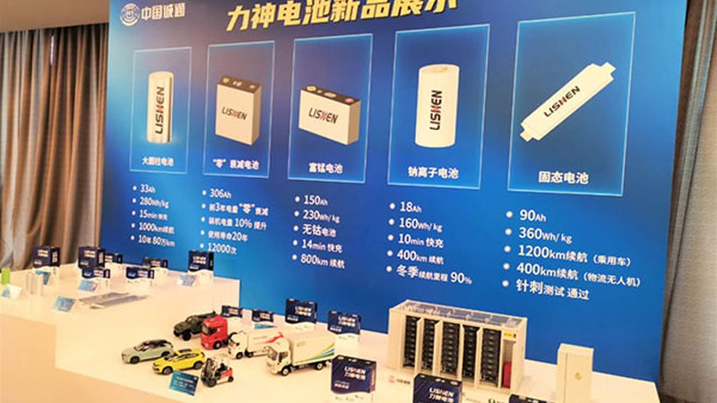 高速公路充电桩建设：标准解读与关键要点**