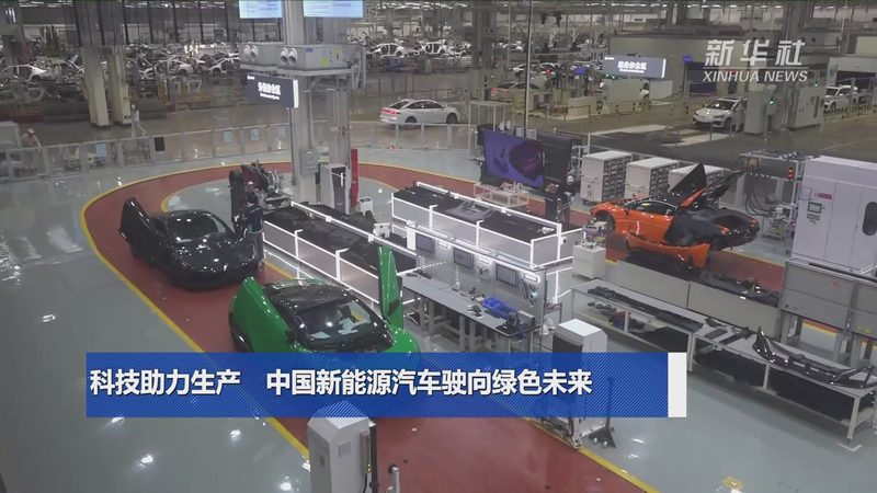 工厂储能系统品牌排行榜：揭秘行业佼佼者背后的技术实力**