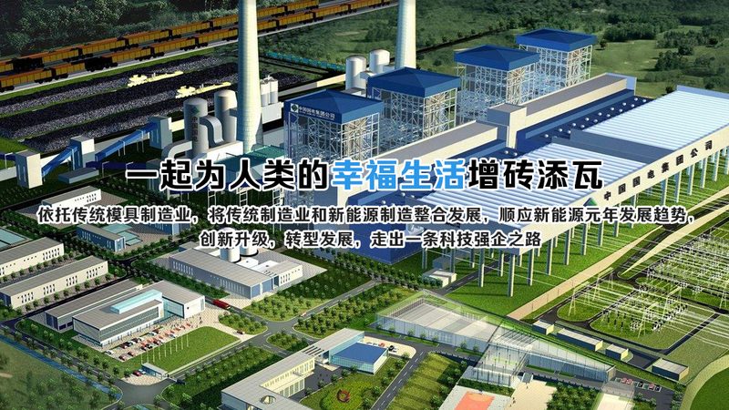 农村家庭光伏逆变器定制厂家