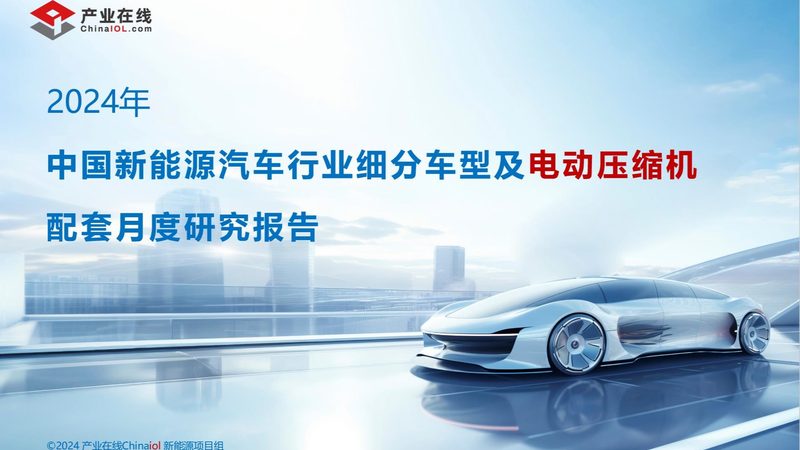 光伏电站加盟代理注意事项