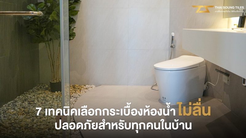 光伏逆变器售后服务哪家好？揭秘关键因素